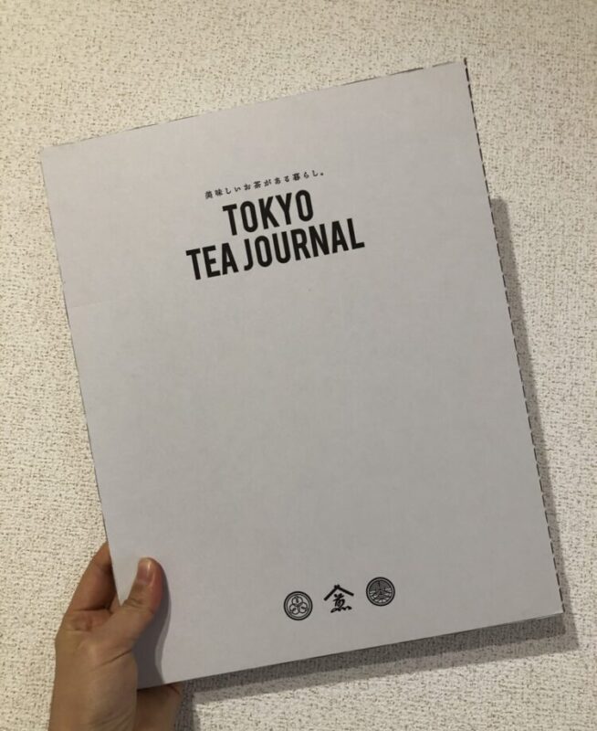 「TOKYO TEA JOURNAL」 – 煎茶堂東京オンライン_受け取り