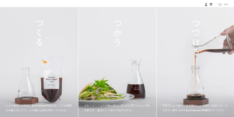 BottleBrew _ CRAFT YOUR OWN SOY SAUCE