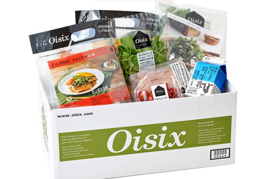 【Oisix公式】 - オイシックス・ラ・大地株式会社